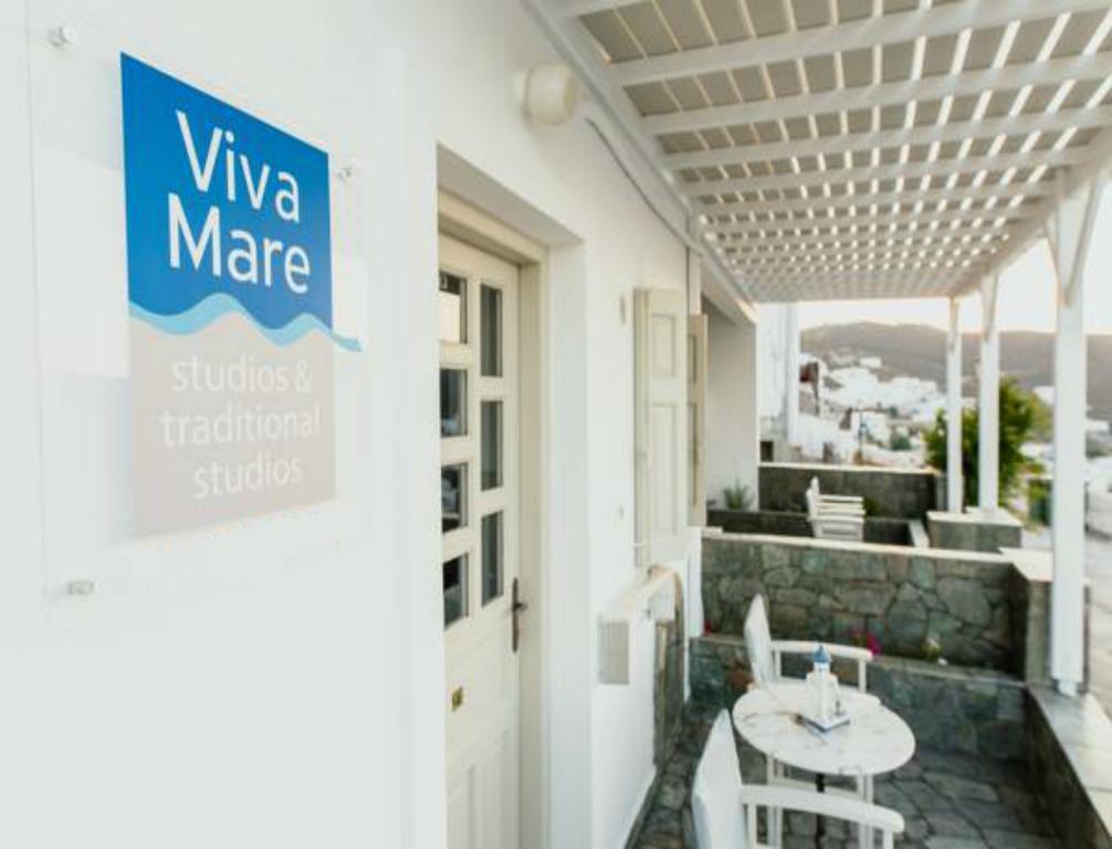 Viva Mare Traditional Studios Astypálaia Kültér fotó